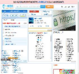 海是倒过来的天_田七 免费正版在线试听, LRC滚动歌词下载_田七专辑 海是倒过来的天（单曲） 全碟正版试听下载_一听音乐网