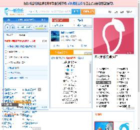 海是倒过来的天_田七 免费正版在线试听, LRC滚动歌词下载_田七专辑 海是倒过来的天（单曲） 全碟正版试听下载_一听音乐网