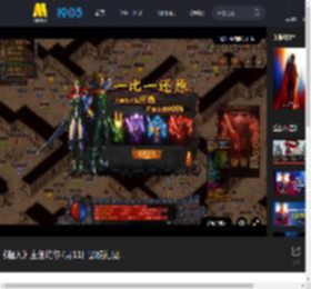 《超人》主创约你7月11日影院相见！_高清视频在线观看_电影网