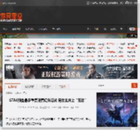 GTA6预告最多重复观看镜头曝光 男女主床上“互动” _ 游民星空 GamerSky.com