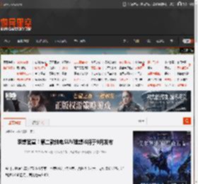 李想官宣！第二款纯电SUV理想i6将于9月发布 _ 游民星空 GamerSky.com