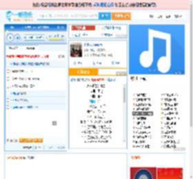 永不逝去的青春_田七 免费正版在线试听, LRC滚动歌词下载_田七专辑 永不逝去的青春（单曲） 全碟正版试听下载_一听音乐网