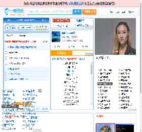 海是倒过来的天_田七 免费正版在线试听, LRC滚动歌词下载_田七专辑 海是倒过来的天（单曲） 全碟正版试听下载_一听音乐网