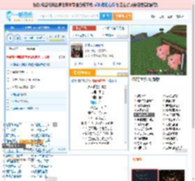 永不逝去的青春_田七 免费正版在线试听, LRC滚动歌词下载_田七专辑 永不逝去的青春（单曲） 全碟正版试听下载_一听音乐网