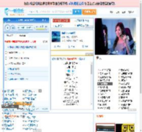 海是倒过来的天_田七 免费正版在线试听, LRC滚动歌词下载_田七专辑 海是倒过来的天（单曲） 全碟正版试听下载_一听音乐网