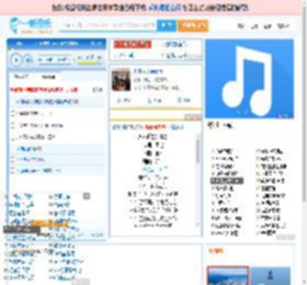 永不逝去的青春_田七 免费正版在线试听, LRC滚动歌词下载_田七专辑 永不逝去的青春（单曲） 全碟正版试听下载_一听音乐网