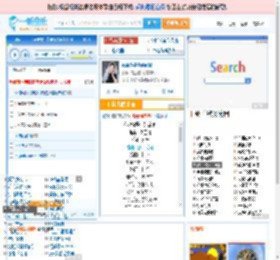 你说你是我的新郎_高亚楠 免费正版在线试听, LRC滚动歌词下载_高亚楠专辑 你说你是我的新郎（单曲） 全碟正版试听下载_一听音乐网