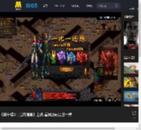 《碟中谍8：最终清算》上映 看阿汤哥最后一搏_高清视频在线观看_电影网