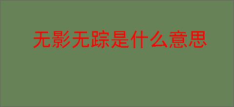 鬼武者2一修大师修改器使用说明-游侠网