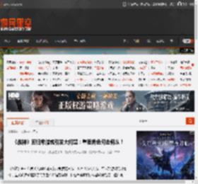 《战神》回归希腊或引发大问题：重要角色何去何从！ _ 游民星空 GamerSky.com