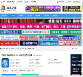 驱动人生离线版下载 驱动人生离线版 v8.2.6.44官方免费安装版 下载-脚本之家