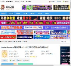 Nicat Premium17注册下载 Nicat Premium(数据库管理) v17.2.7 中文正式免费版(含安装教程) 64位 下载-脚本之家