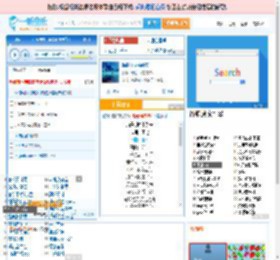 海是倒过来的天_田七 免费正版在线试听, LRC滚动歌词下载_田七专辑 海是倒过来的天（单曲） 全碟正版试听下载_一听音乐网