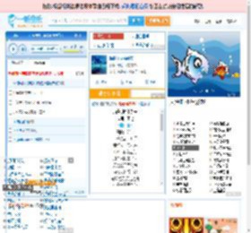 海是倒过来的天_田七 免费正版在线试听, LRC滚动歌词下载_田七专辑 海是倒过来的天（单曲） 全碟正版试听下载_一听音乐网