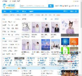 一听音乐网_歌曲大全::免费网络在线正版音乐站