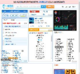 海是倒过来的天_田七 免费正版在线试听, LRC滚动歌词下载_田七专辑 海是倒过来的天（单曲） 全碟正版试听下载_一听音乐网