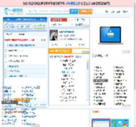 你说你是我的新郎_高亚楠 免费正版在线试听, LRC滚动歌词下载_高亚楠专辑 你说你是我的新郎（单曲） 全碟正版试听下载_一听音乐网