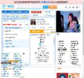永不逝去的青春_田七 免费正版在线试听, LRC滚动歌词下载_田七专辑 永不逝去的青春（单曲） 全碟正版试听下载_一听音乐网