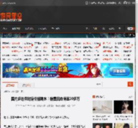 国内多地保时捷价格跳水！销售回应便宜20多万 _ 游民星空 GamerSky.com