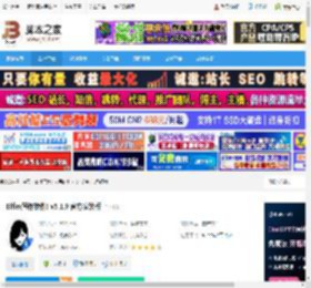 Effie下载 Effie(写作软件) v5.1.9 官方安装版 下载-脚本之家