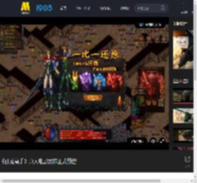 《驯龙高手》真人电影发布正式预告_高清视频在线观看_电影网