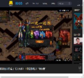 陈奕迅真的看了《大风杀》！称这部电影“很厉害”_高清视频在线观看_电影网