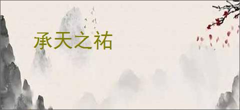 Creo12免费下载 PTC Creo 12.4.0.0   HelpCenter 中文正式免费版(附教程) Win64 下载-脚本之家