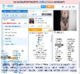 永不逝去的青春_田七 免费正版在线试听, LRC滚动歌词下载_田七专辑 永不逝去的青春（单曲） 全碟正版试听下载_一听音乐网