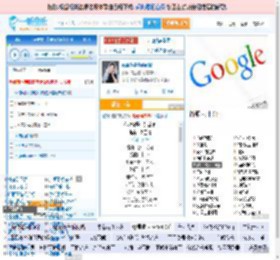 你说你是我的新郎_高亚楠 免费正版在线试听, LRC滚动歌词下载_高亚楠专辑 你说你是我的新郎（单曲） 全碟正版试听下载_一听音乐网