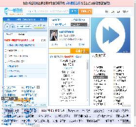 你说你是我的新郎_高亚楠 免费正版在线试听, LRC滚动歌词下载_高亚楠专辑 你说你是我的新郎（单曲） 全碟正版试听下载_一听音乐网