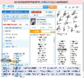 你说你是我的新郎_高亚楠 免费正版在线试听, LRC滚动歌词下载_高亚楠专辑 你说你是我的新郎（单曲） 全碟正版试听下载_一听音乐网