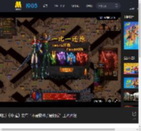 电影《冲·撞》发布“不是软柿子是钢板”正片片段_高清视频在线观看_电影网