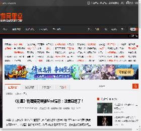 《剑星》物理摇晃增强Mod演示：这美感绝了！ _ 游民星空 GamerSky.com
