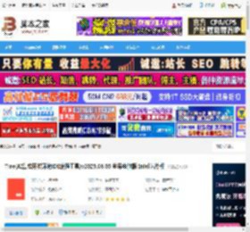 AI编程工具下载 Trae(AI集成开发环境IDE编程工具)v2025.06.05 苹果电脑版 Intel芯片版 下载-脚本之家