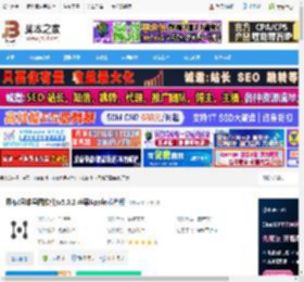 思维导图mac版下载 幕布(思维导图软件)v5.0.2 苹果Apple芯片版 下载-脚本之家