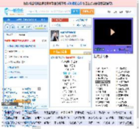 你说你是我的新郎_高亚楠 免费正版在线试听, LRC滚动歌词下载_高亚楠专辑 你说你是我的新郎（单曲） 全碟正版试听下载_一听音乐网
