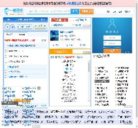 海是倒过来的天_田七 免费正版在线试听, LRC滚动歌词下载_田七专辑 海是倒过来的天（单曲） 全碟正版试听下载_一听音乐网