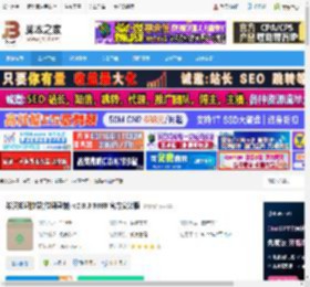 微课制作软件下载 希沃知识胶囊(微课录制) v2.8.3.9889 官方安装版 下载-脚本之家