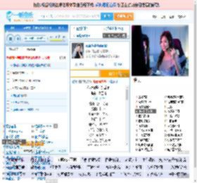 你说你是我的新郎_高亚楠 免费正版在线试听, LRC滚动歌词下载_高亚楠专辑 你说你是我的新郎（单曲） 全碟正版试听下载_一听音乐网