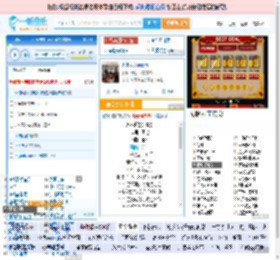 永不逝去的青春_田七 免费正版在线试听, LRC滚动歌词下载_田七专辑 永不逝去的青春（单曲） 全碟正版试听下载_一听音乐网