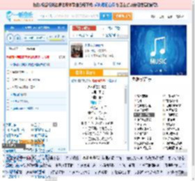 永不逝去的青春_田七 免费正版在线试听, LRC滚动歌词下载_田七专辑 永不逝去的青春（单曲） 全碟正版试听下载_一听音乐网