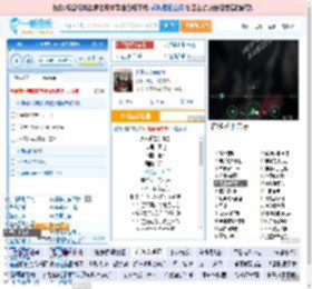 永不逝去的青春_田七 免费正版在线试听, LRC滚动歌词下载_田七专辑 永不逝去的青春（单曲） 全碟正版试听下载_一听音乐网