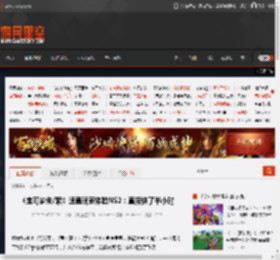 《宝可梦朱/紫》速通玩家体验NS2：直接快了半小时 _ 游民星空 GamerSky.com