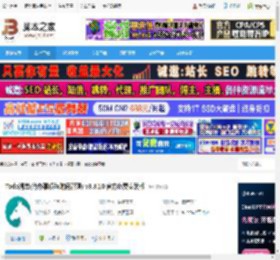 Todo清单下载 Todo清单(待办事项与时间管理) v3.8.10 官方免费安装版 下载-脚本之家