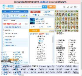 海是倒过来的天_田七 免费正版在线试听, LRC滚动歌词下载_田七专辑 海是倒过来的天（单曲） 全碟正版试听下载_一听音乐网