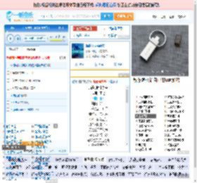 海是倒过来的天_田七 免费正版在线试听, LRC滚动歌词下载_田七专辑 海是倒过来的天（单曲） 全碟正版试听下载_一听音乐网