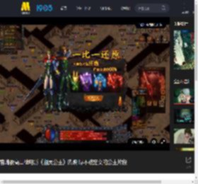 宫崎骏高口碑电影《幽灵公主》热映 曝不被定义的公主片段_高清视频在线观看_电影网