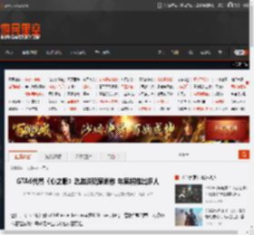 GTA6代餐《心之眼》总监谈玩家创作 年底将推出多人 _ 游民星空 GamerSky.com