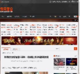 孙俪发文庆祝结婚15周年：将定居上海 辟谣移民传闻 _ 游民星空 GamerSky.com