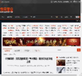 《污痕圣杯：阿瓦隆的陨落》重大更新：期待已久的功能上线 _ 游民星空 GamerSky.com